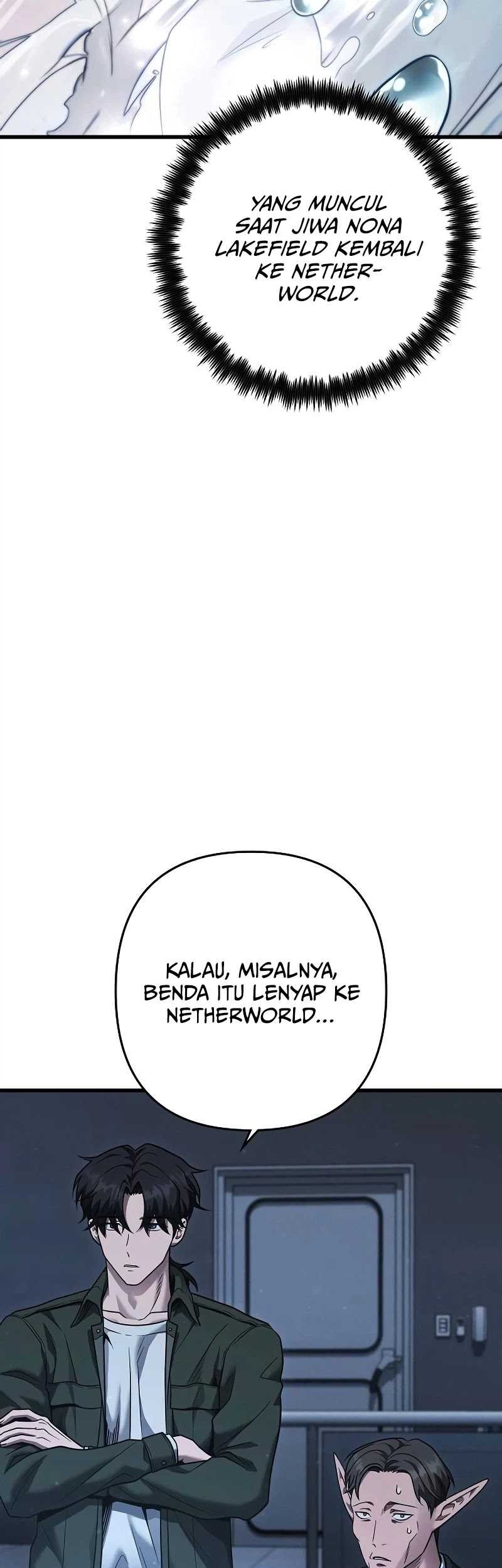 Foreigner on the Periphery Chapter 41 - halaman 55