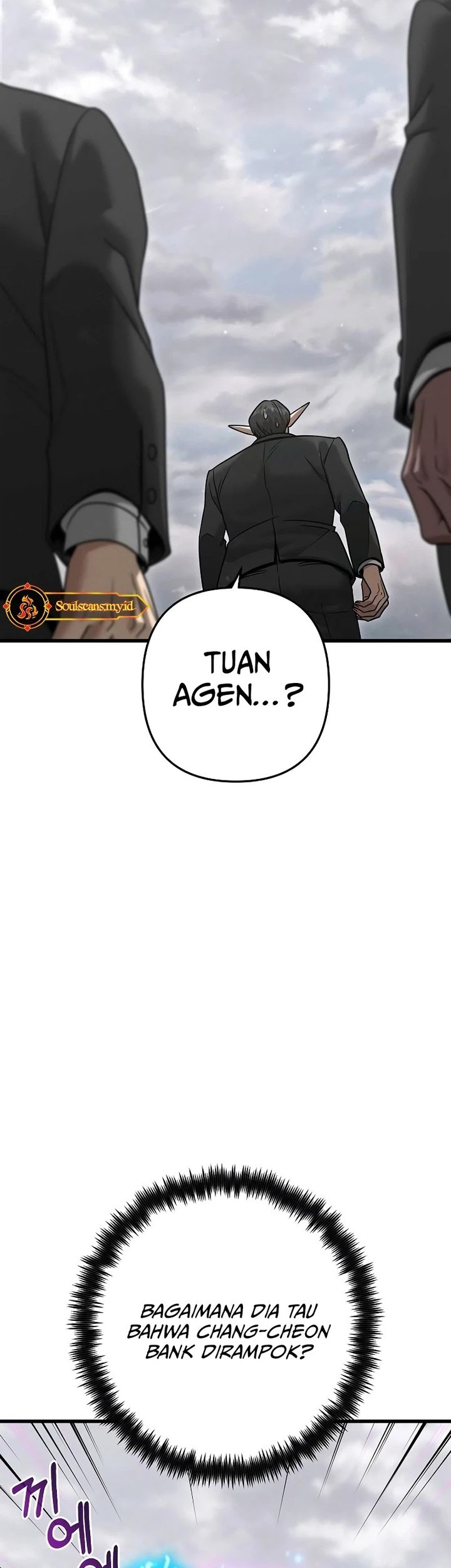 Foreigner on the Periphery Chapter 42 - halaman 69
