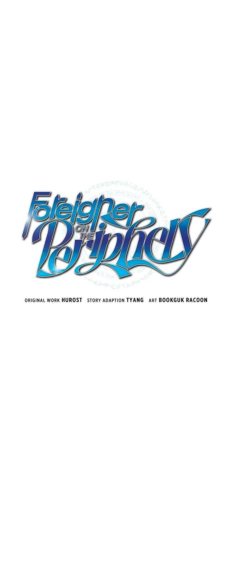 Foreigner on the Periphery Chapter 43 - halaman 20