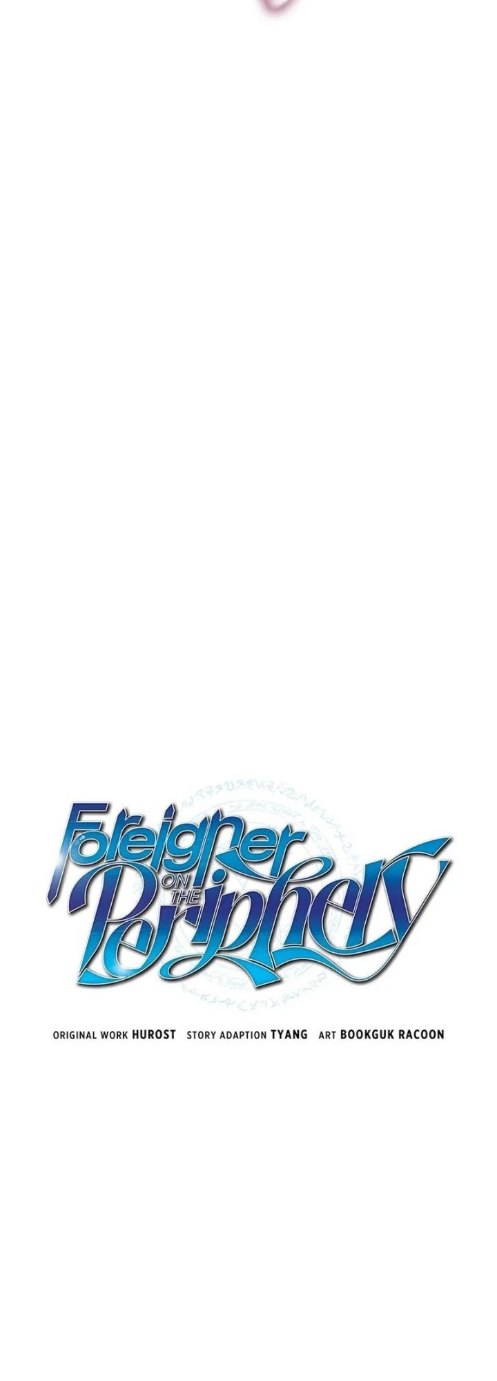 Foreigner on the Periphery Chapter 58 - halaman 13