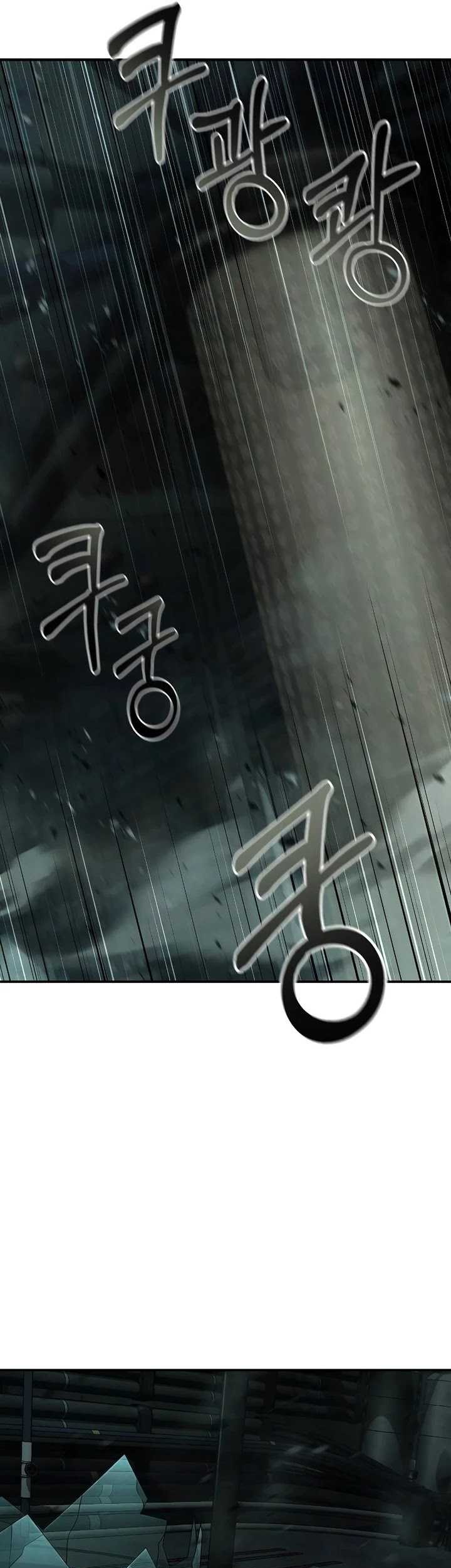 Foreigner on the Periphery Chapter 60 - halaman 69