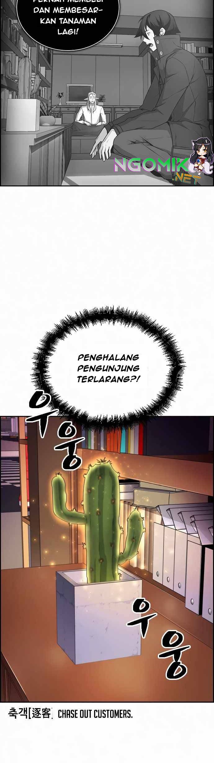 Foreigner on the Periphery Chapter 8 - halaman 47