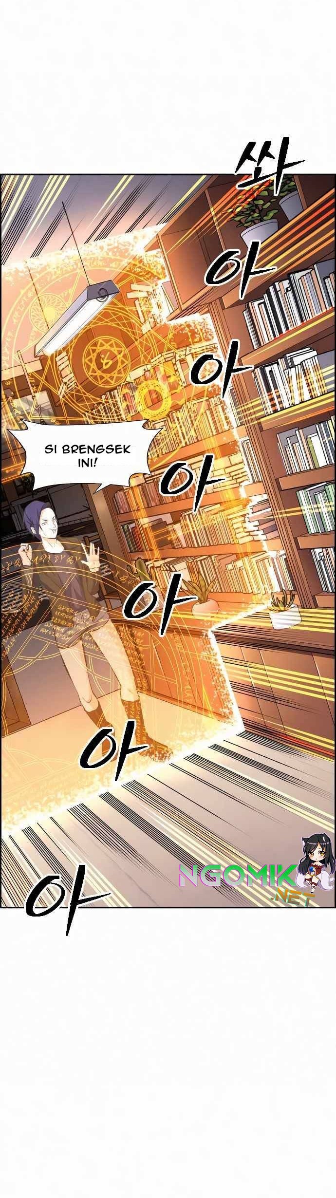 Foreigner on the Periphery Chapter 8 - halaman 49