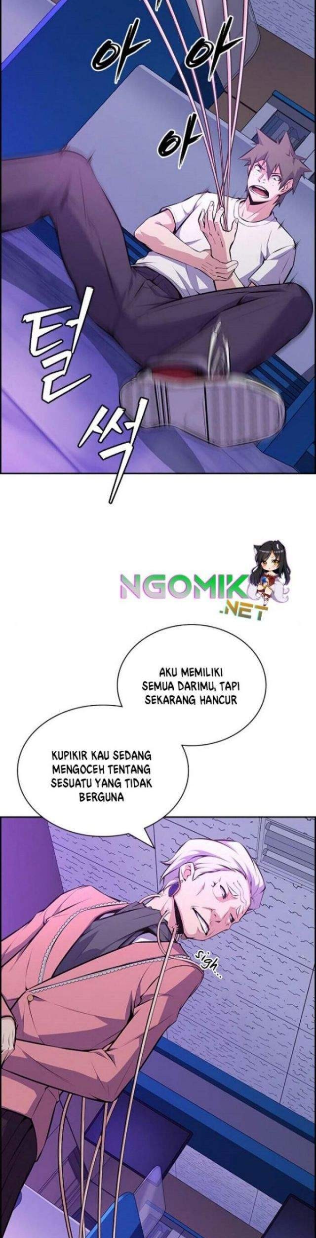 Foreigner on the Periphery Chapter 1 - halaman 76