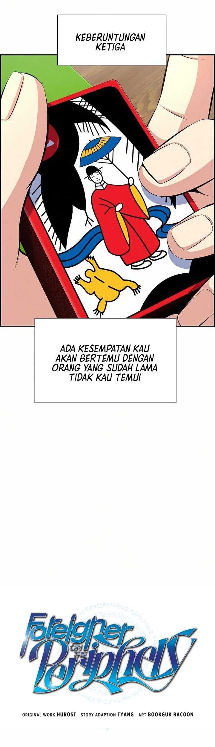 Foreigner on the Periphery Chapter 13 - halaman 10