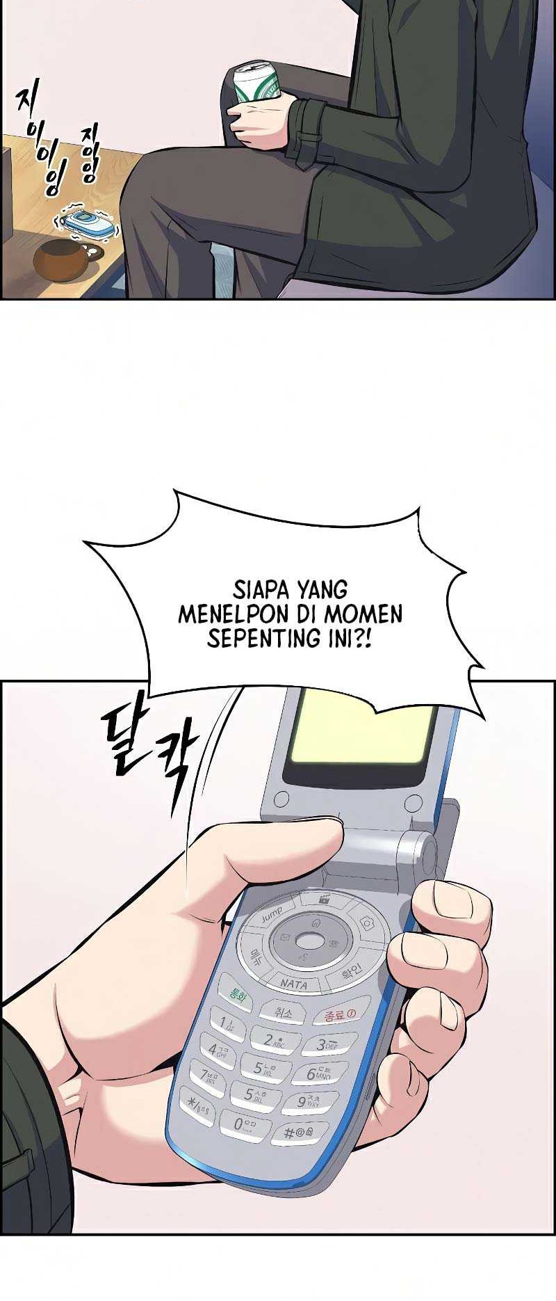 Foreigner on the Periphery Chapter 17 - halaman 45