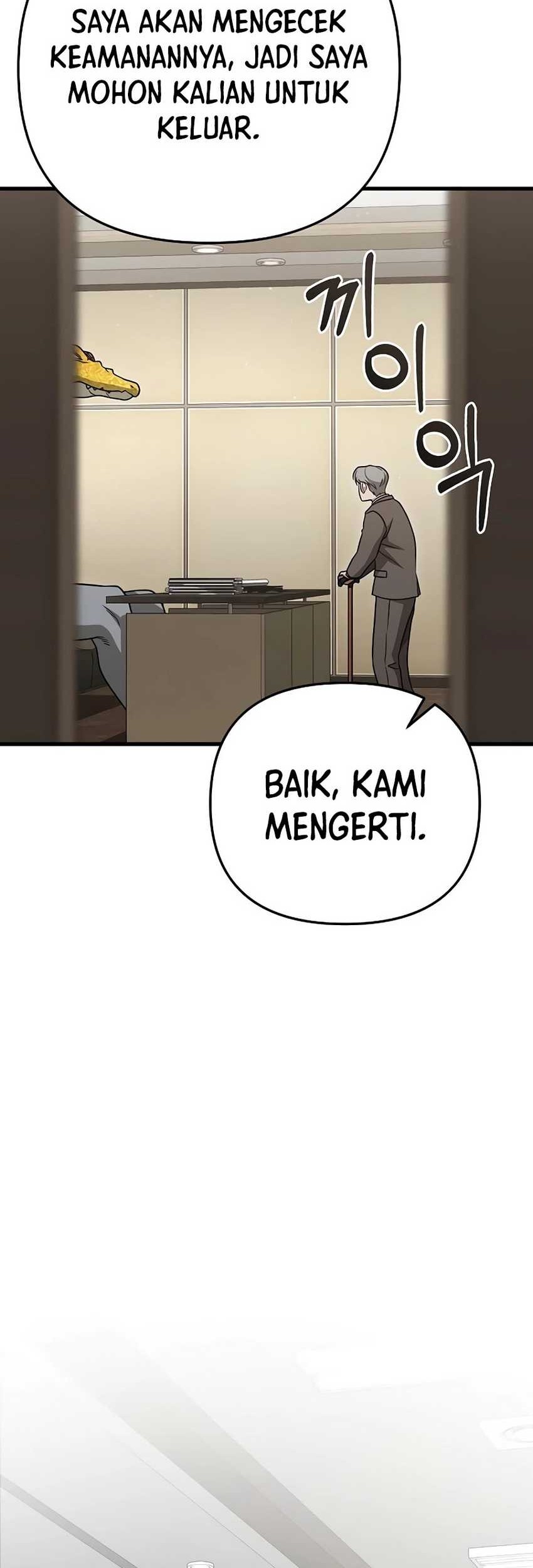 Foreigner on the Periphery Chapter 23 - halaman 17
