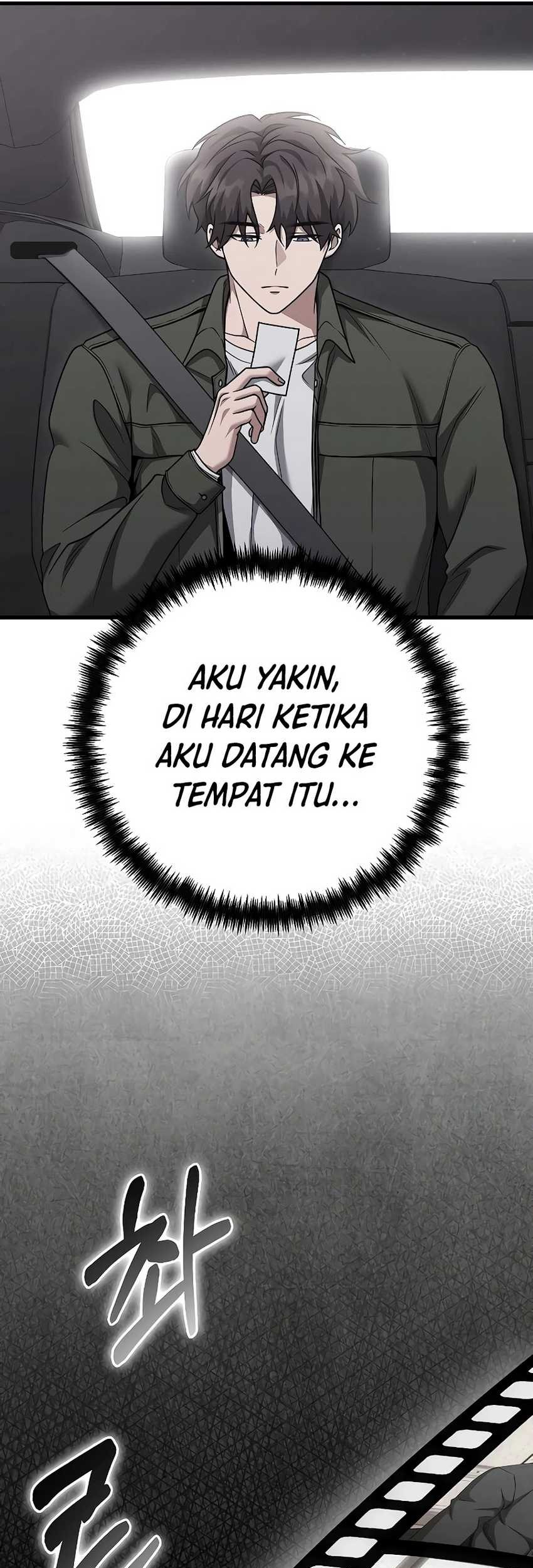 Foreigner on the Periphery Chapter 26 - halaman 5