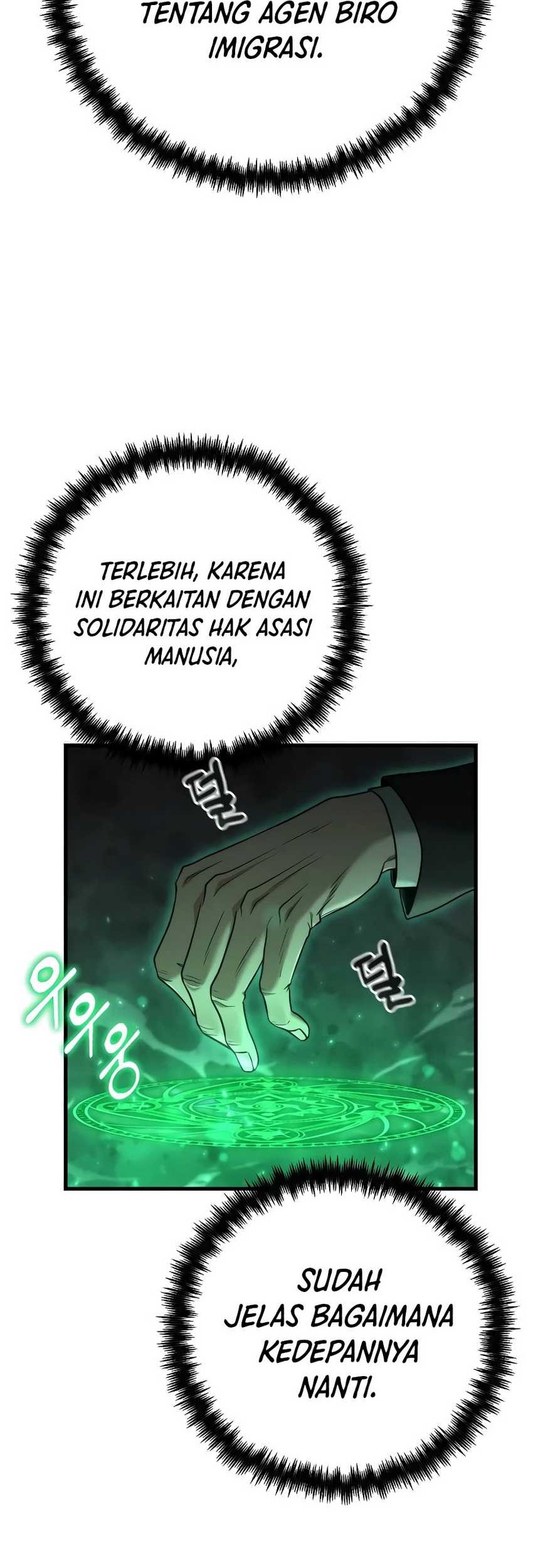 Foreigner on the Periphery Chapter 26 - halaman 53