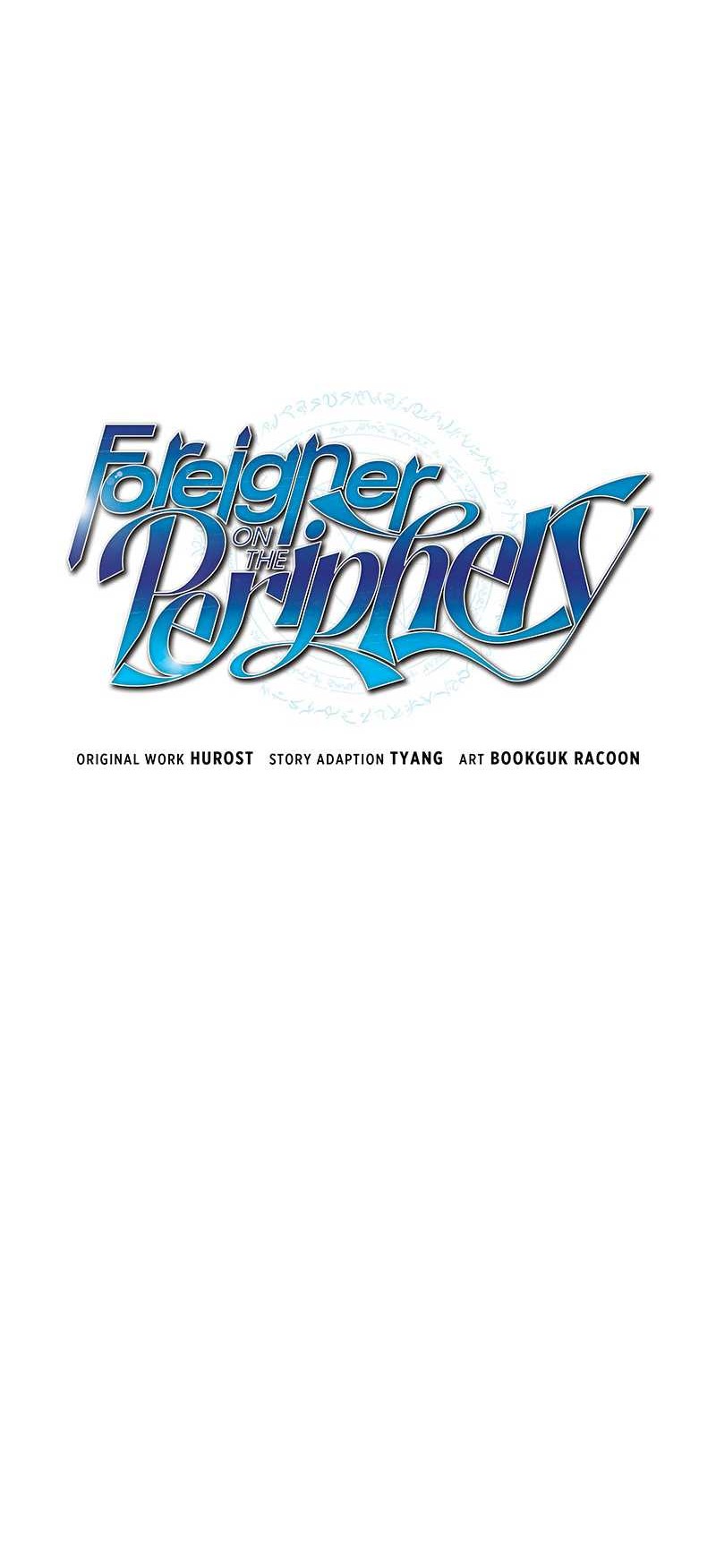 Foreigner on the Periphery Chapter 31 - halaman 19