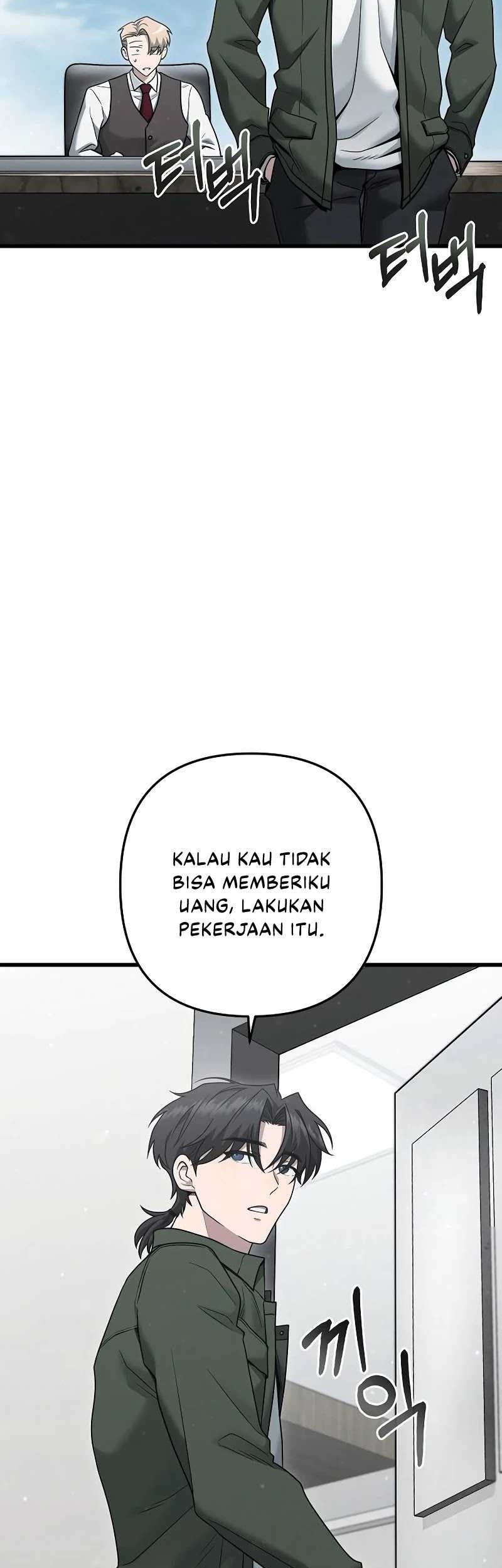 Foreigner on the Periphery Chapter 38 - halaman 35