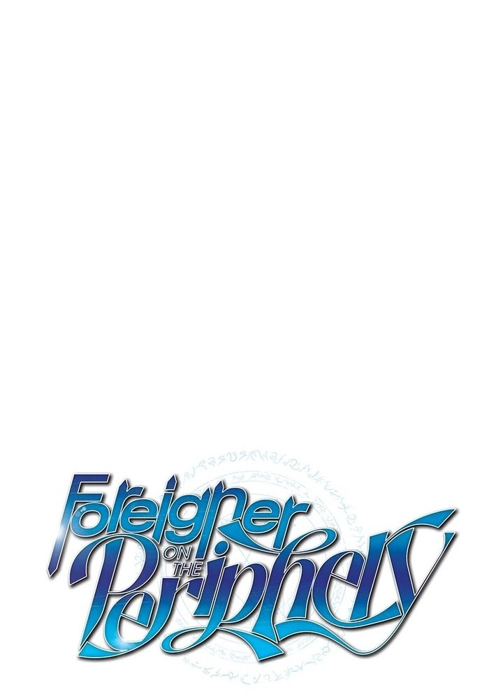 Foreigner on the Periphery Chapter 42 - halaman 24