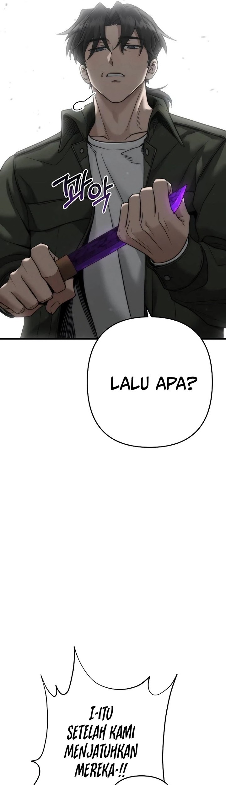 Foreigner on the Periphery Chapter 42 - halaman 35