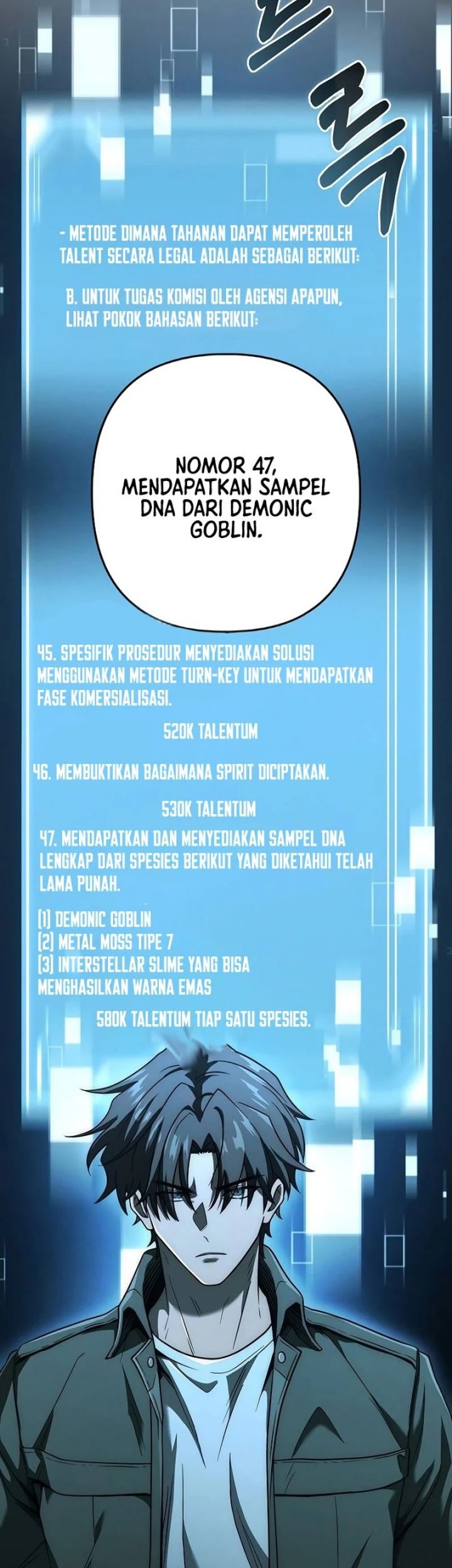 Foreigner on the Periphery Chapter 55 - halaman 46
