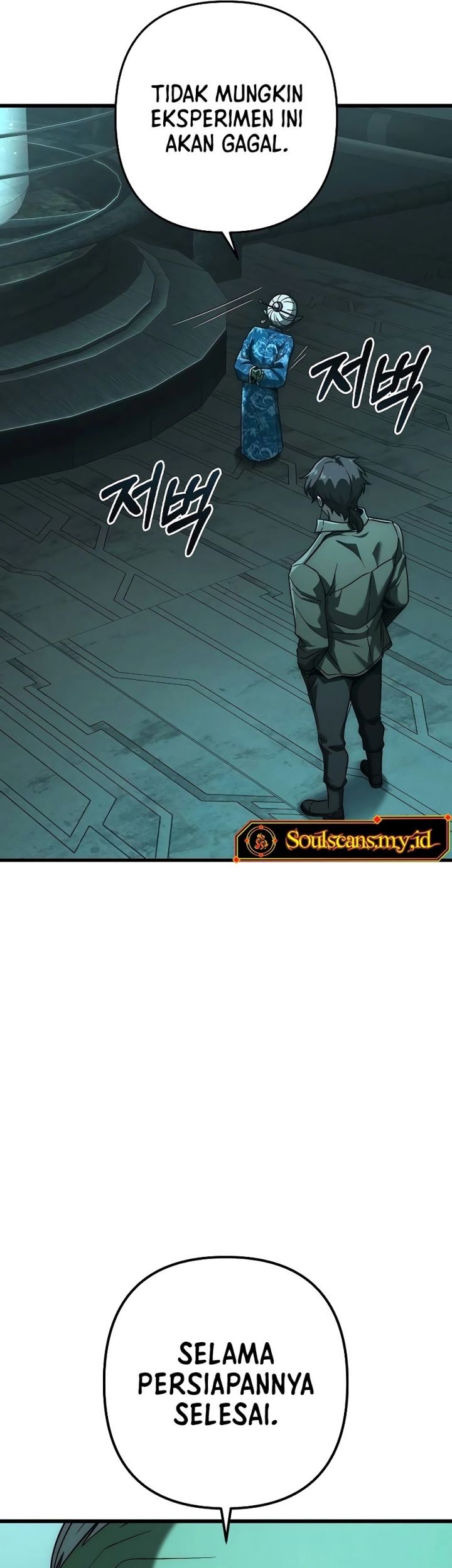 Foreigner on the Periphery Chapter 56 - halaman 10