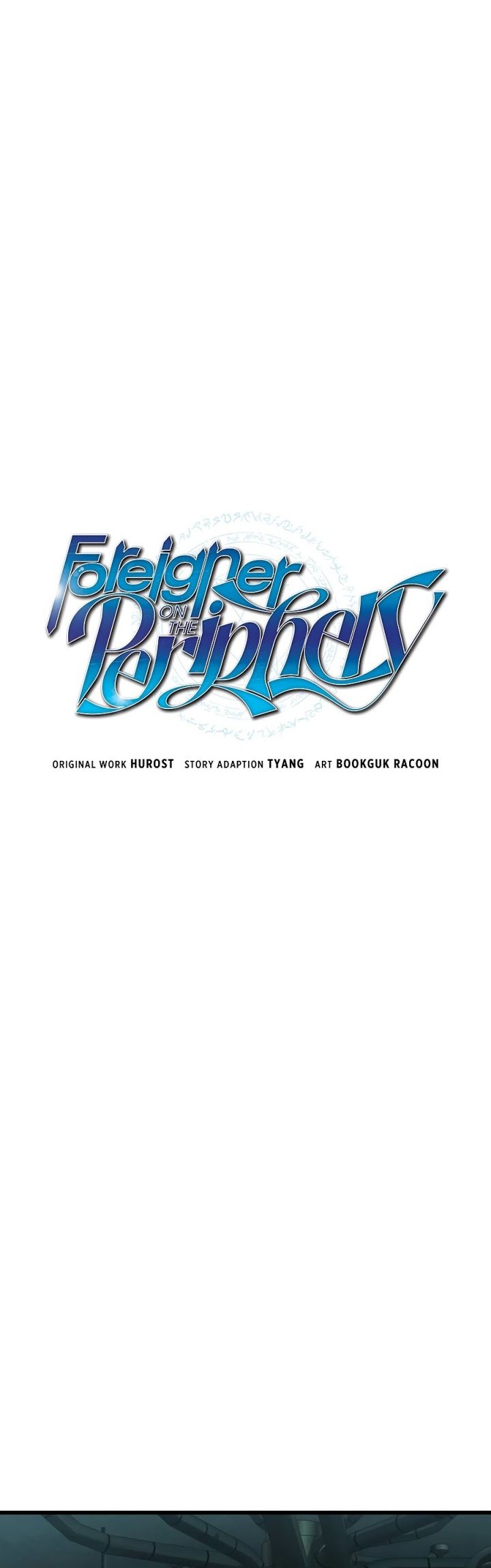 Foreigner on the Periphery Chapter 56 - halaman 7