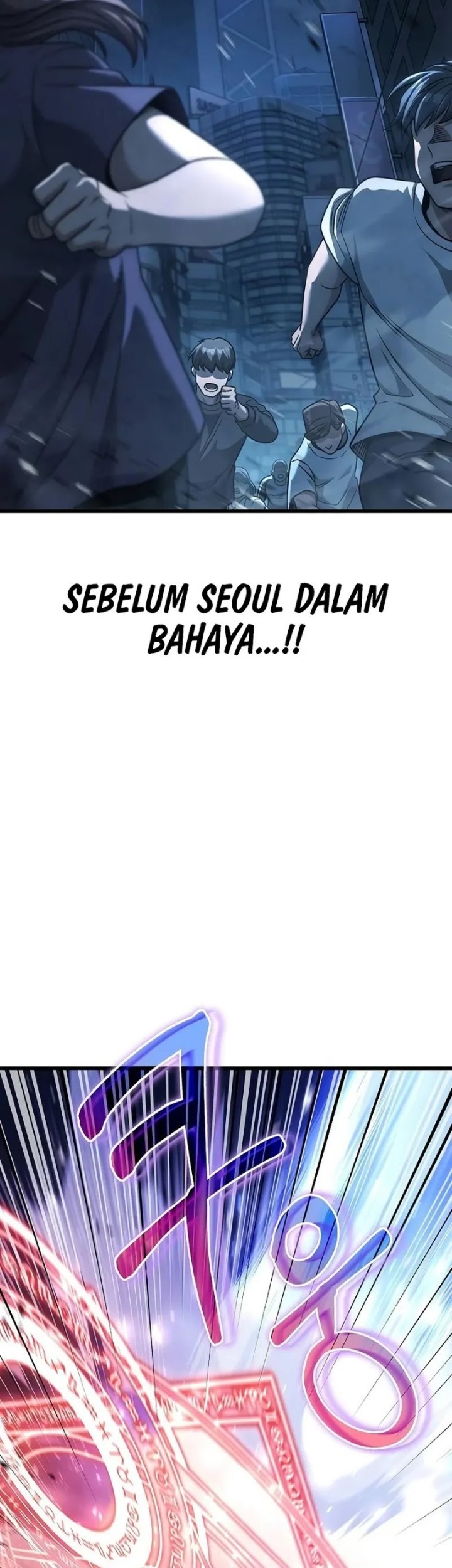 Foreigner on the Periphery Chapter 58 - halaman 49