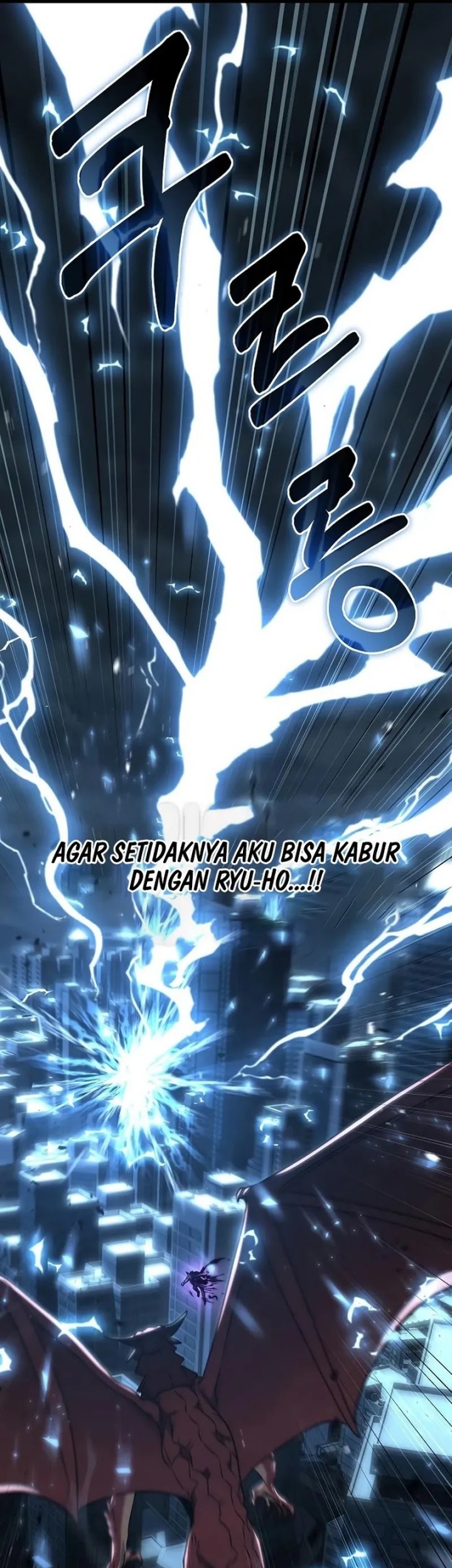 Foreigner on the Periphery Chapter 58 - halaman 7
