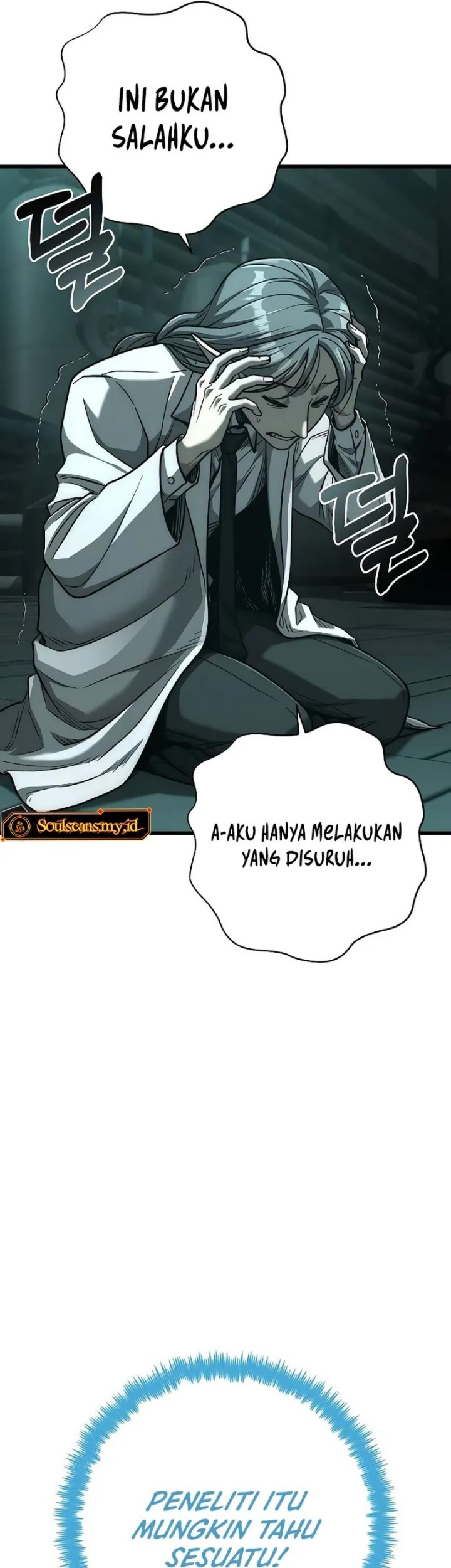 Foreigner on the Periphery Chapter 59 - halaman 55