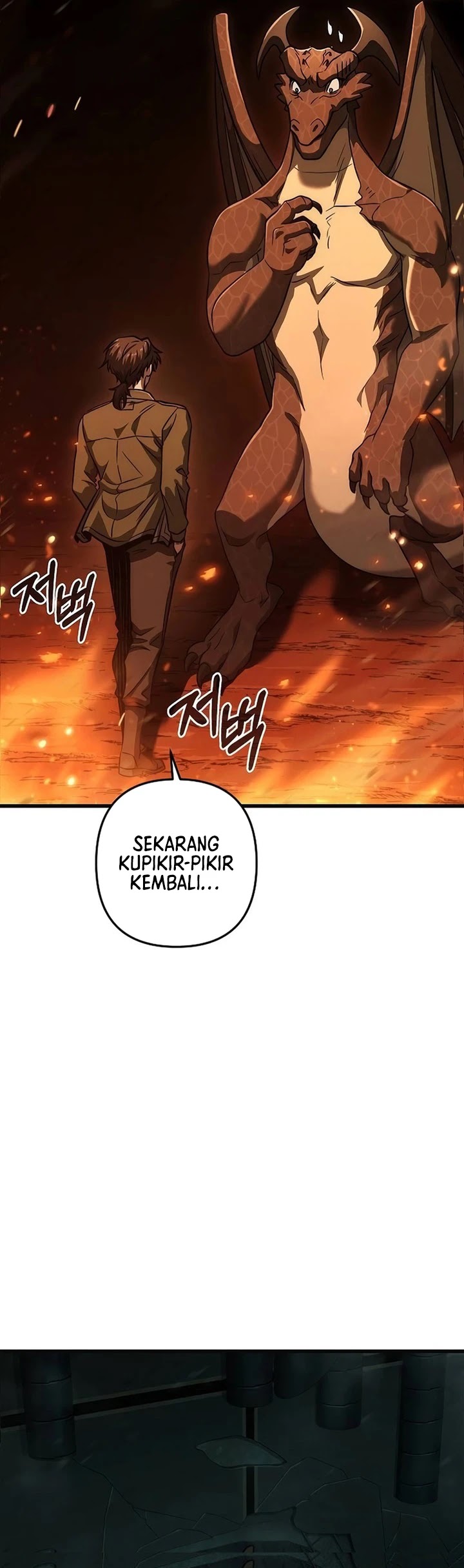 Foreigner on the Periphery Chapter 62 - halaman 37