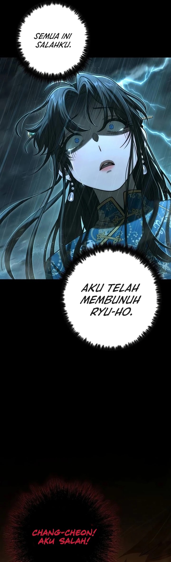 Foreigner on the Periphery Chapter 62 - halaman 85