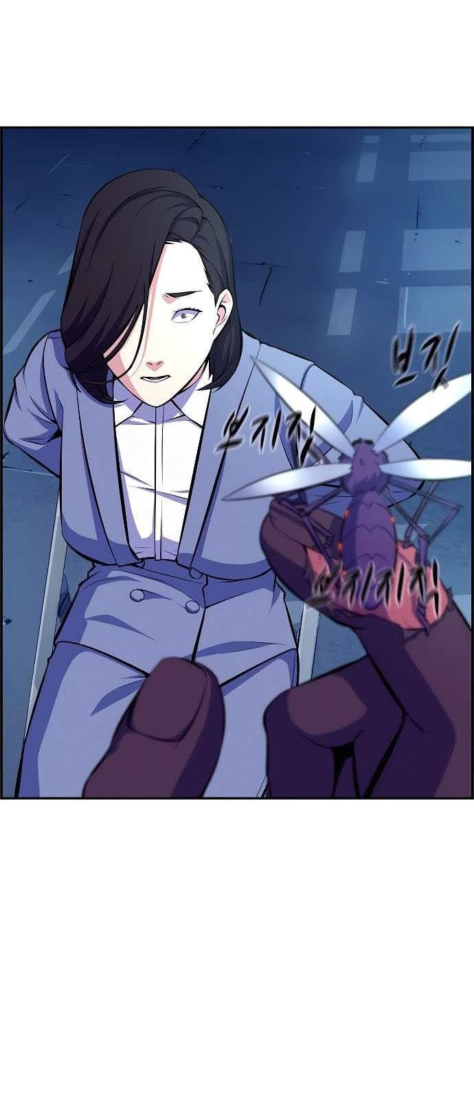 Foreigner on the Periphery (Remake) Chapter 10 - halaman 43