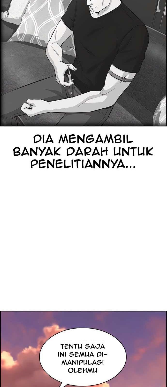 Foreigner on the Periphery (Remake) Chapter 10 - halaman 75