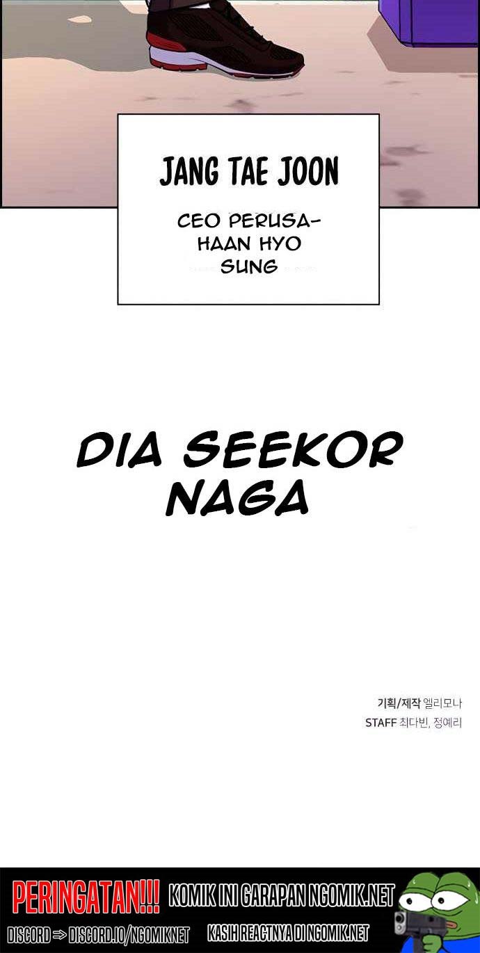 Foreigner on the Periphery (Remake) Chapter 10 - halaman 79