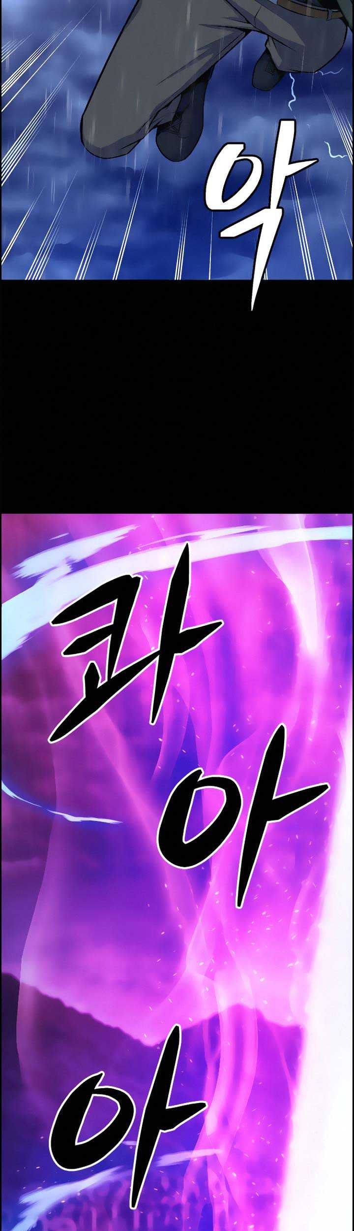 Foreigner on the Periphery (Remake) Chapter 11 - halaman 72