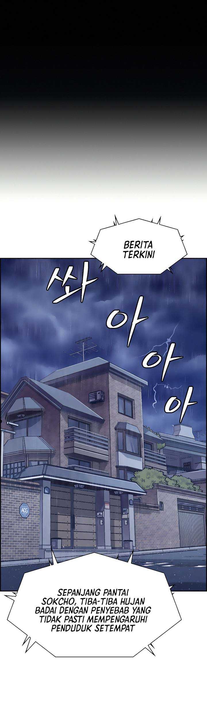 Foreigner on the Periphery (Remake) Chapter 11 - halaman 74