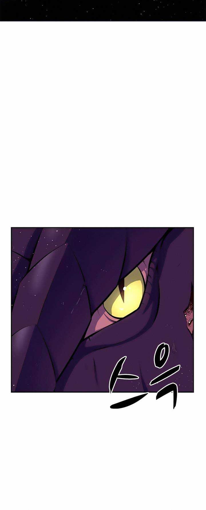 Foreigner on the Periphery (Remake) Chapter 12 - halaman 31