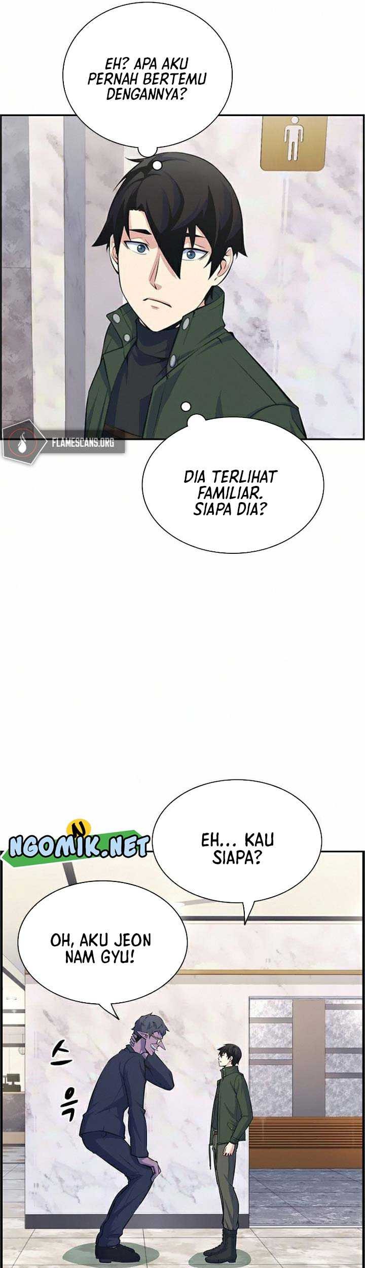 Foreigner on the Periphery (Remake) Chapter 13 - halaman 26