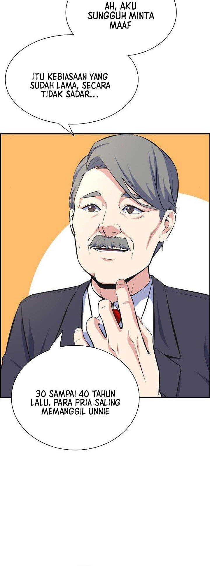 Foreigner on the Periphery (Remake) Chapter 14 - halaman 13