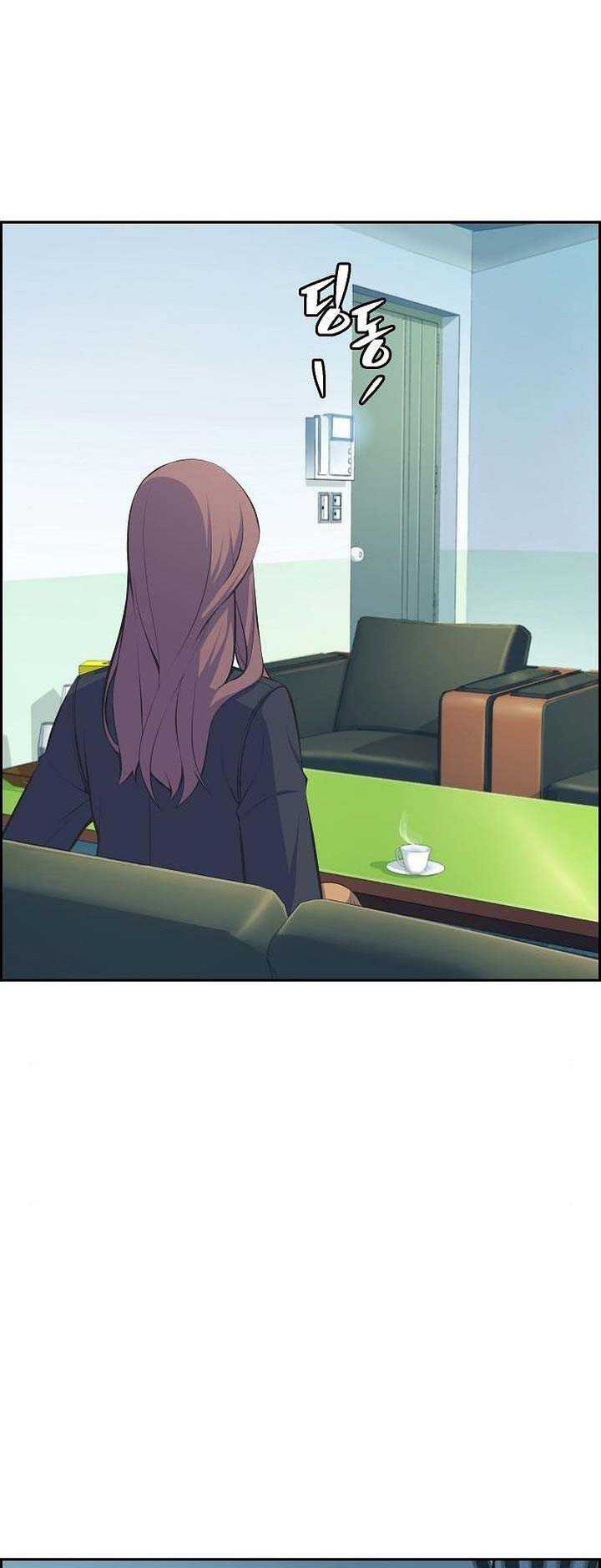 Foreigner on the Periphery (Remake) Chapter 14 - halaman 43