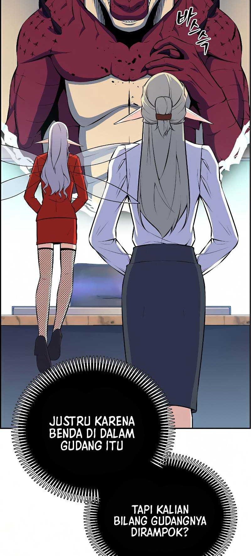 Foreigner on the Periphery (Remake) Chapter 17 - halaman 23