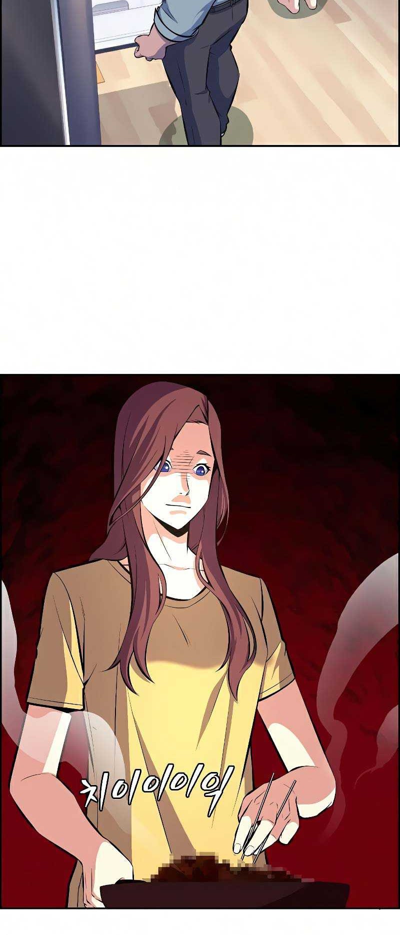 Foreigner on the Periphery (Remake) Chapter 17 - halaman 41