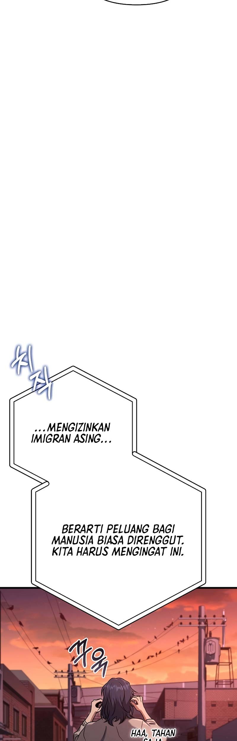 Foreigner on the Periphery (Remake) Chapter 18 - halaman 42