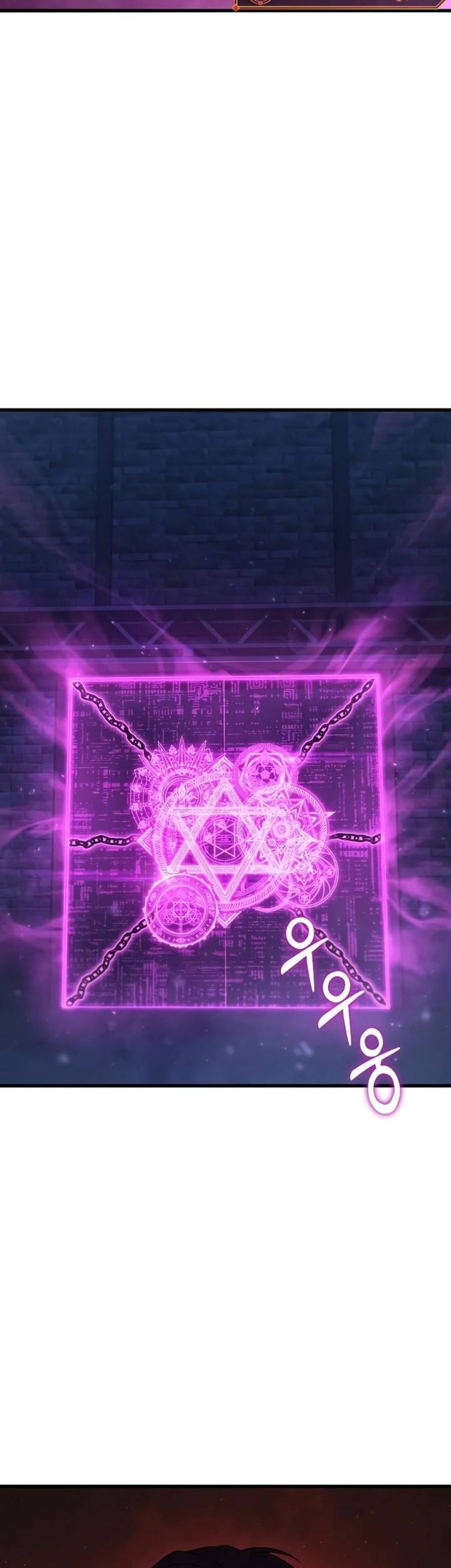 Foreigner on the Periphery (Remake) Chapter 19 - halaman 19