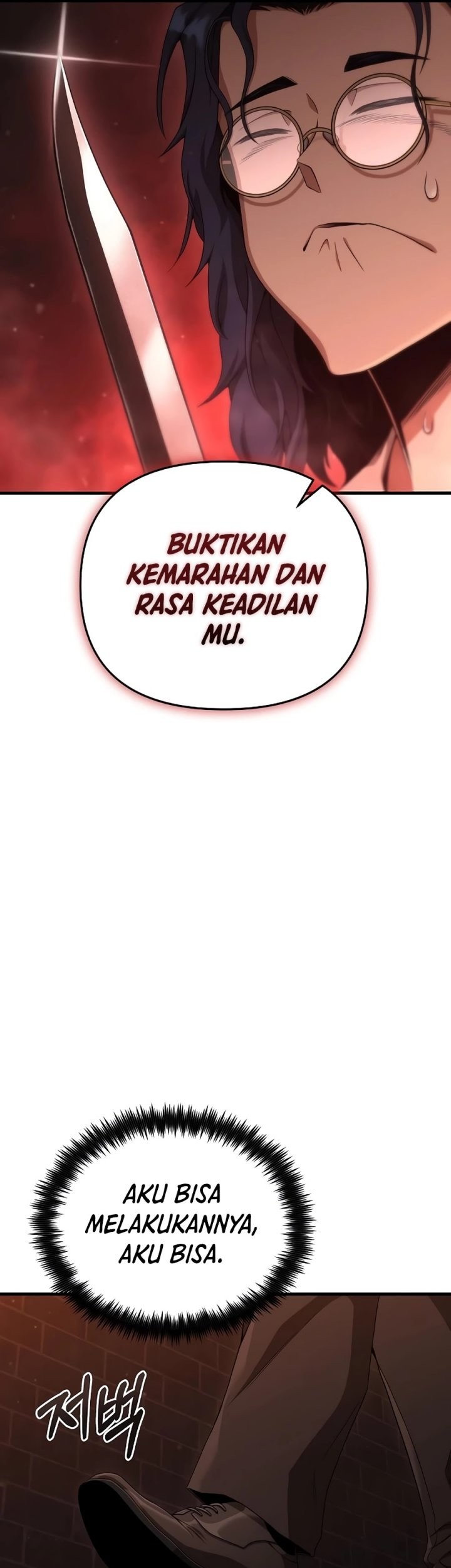 Foreigner on the Periphery (Remake) Chapter 19 - halaman 24