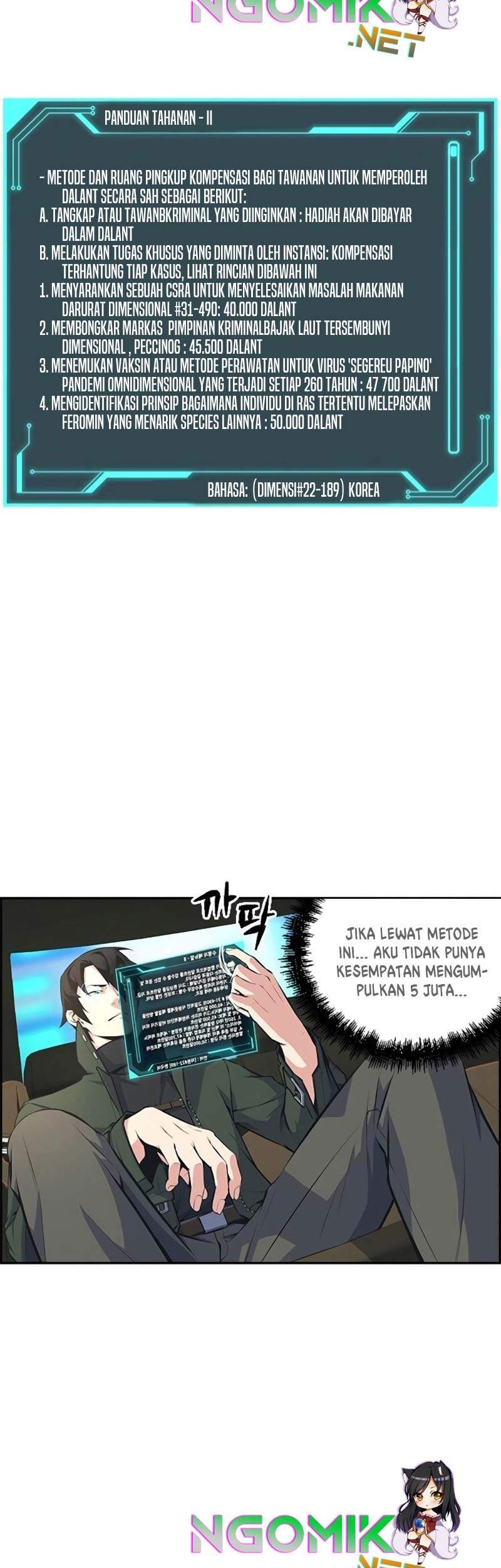 Foreigner on the Periphery (Remake) Chapter 2 - halaman 52