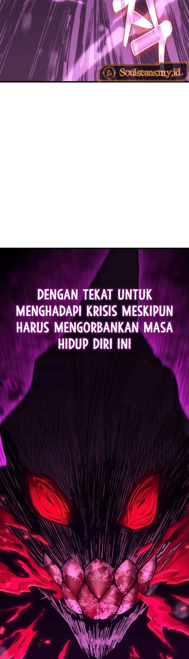 Foreigner on the Periphery (Remake) Chapter 20 - halaman 25