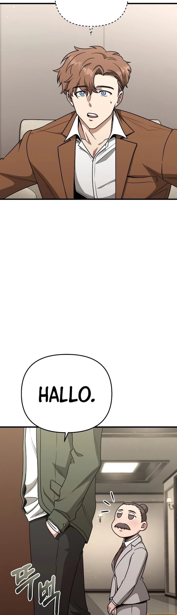Foreigner on the Periphery (Remake) Chapter 20 - halaman 84