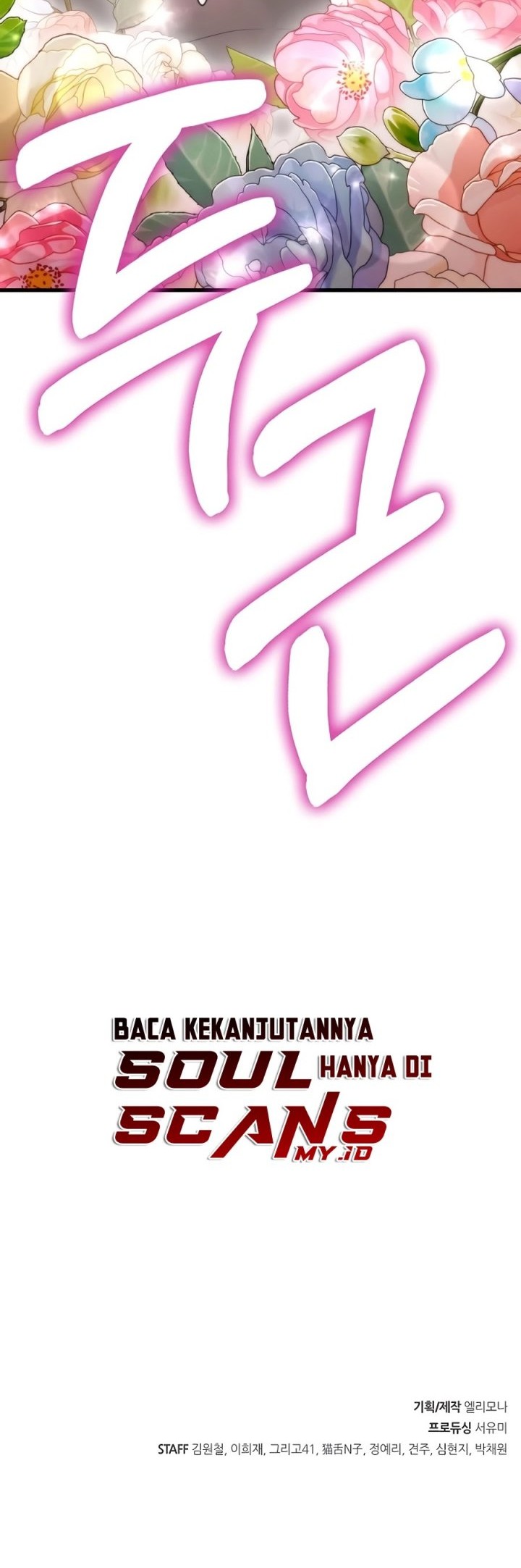 Foreigner on the Periphery (Remake) Chapter 20 - halaman 91