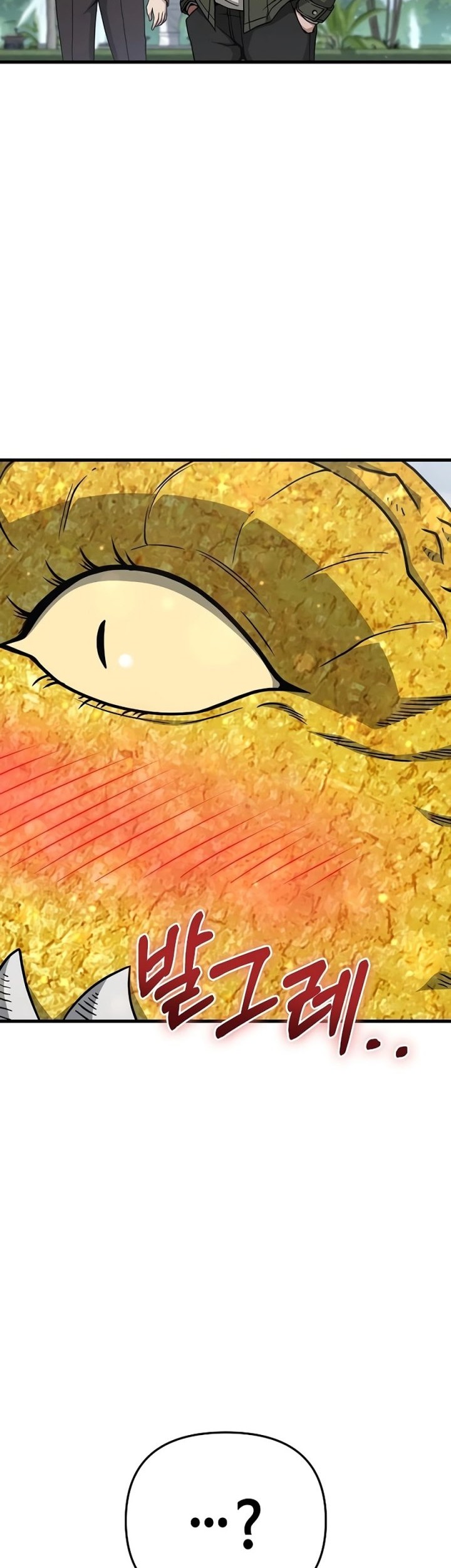 Foreigner on the Periphery (Remake) Chapter 21 - halaman 44