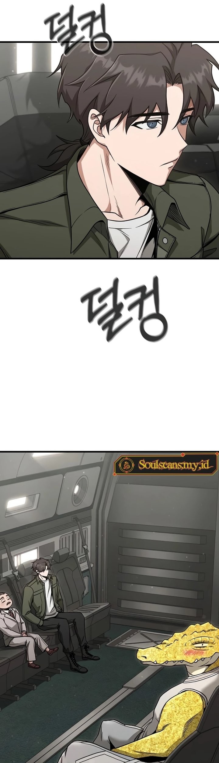 Foreigner on the Periphery (Remake) Chapter 21 - halaman 61