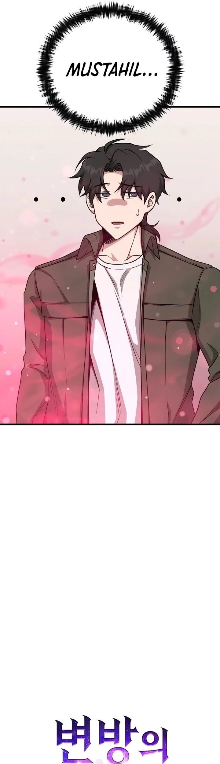 Foreigner on the Periphery (Remake) Chapter 21 - halaman 8