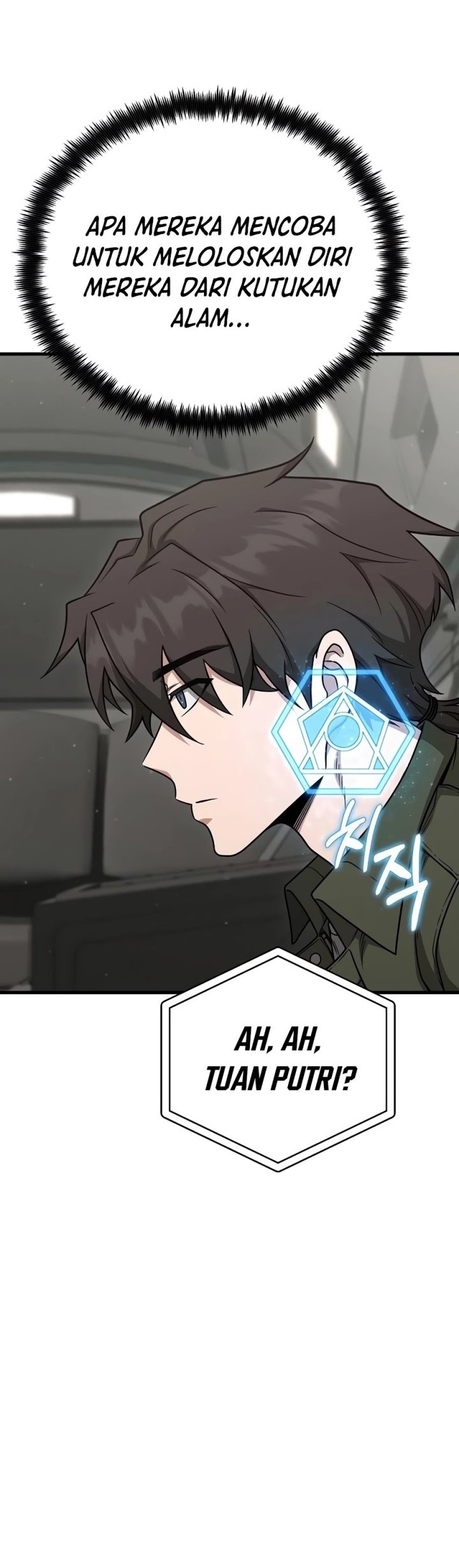 Foreigner on the Periphery (Remake) Chapter 22 - halaman 55