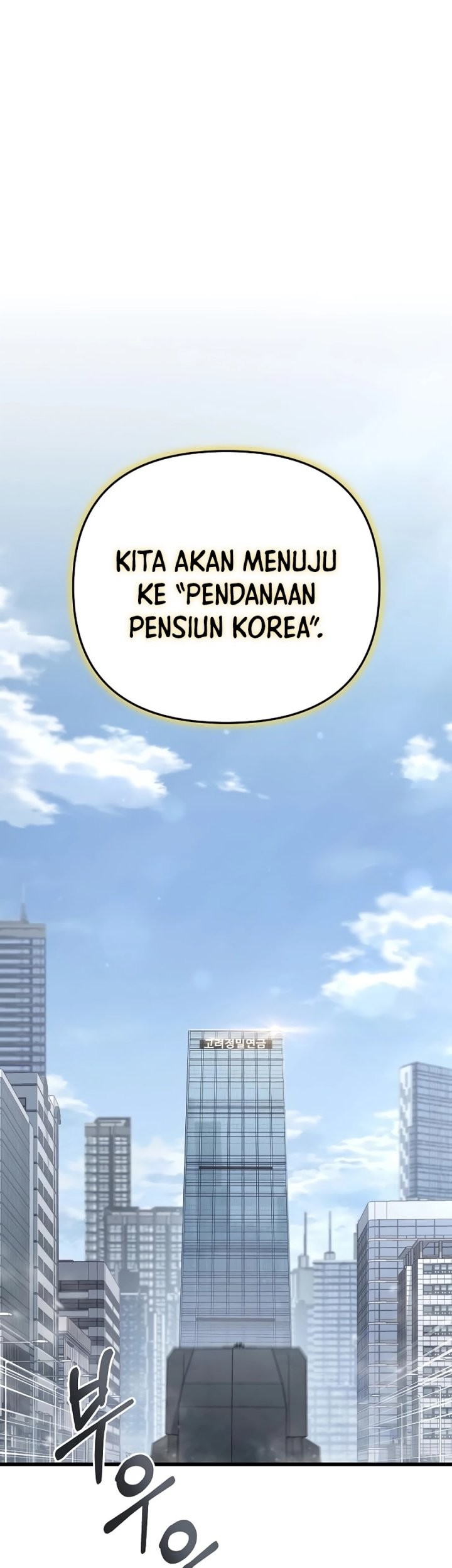 Foreigner on the Periphery (Remake) Chapter 22 - halaman 59