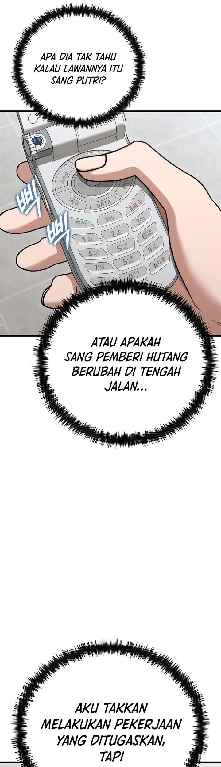 Foreigner on the Periphery (Remake) Chapter 23 - halaman 22