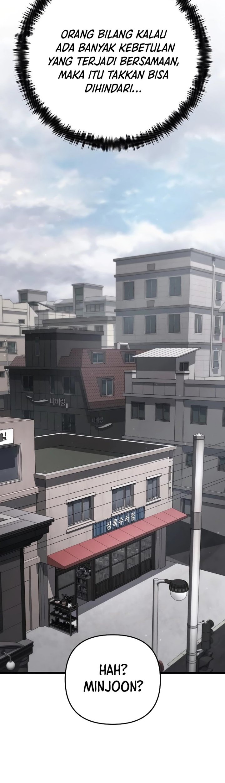Foreigner on the Periphery (Remake) Chapter 23 - halaman 26